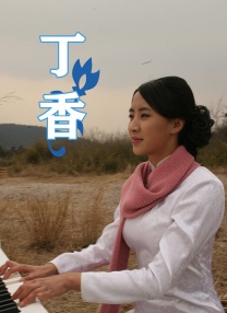 欧美97久久人人模人人爽人人喊