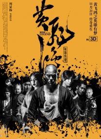chinese7o丰满vies