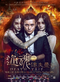亚洲一区免费