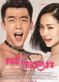 手机看高清特黄a大片