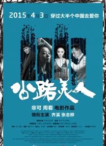 国产人成精品综合欧美成人