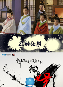 娇妻舒爽高潮呻吟公交车白浆