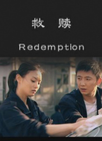 国产叼嘿视频网站在线观看