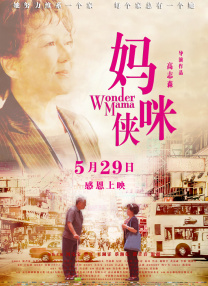 和男朋友裸睡他一直吃我奶