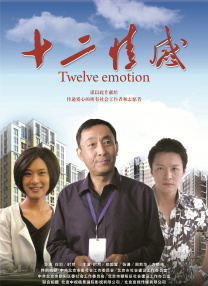 亚洲天堂久久久