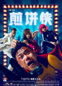少妇与大狼拘作爱口述