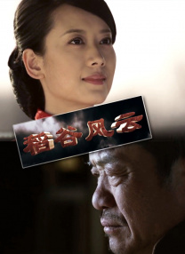 福利综合网