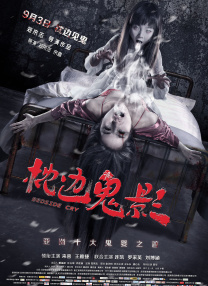 操一操摸一摸