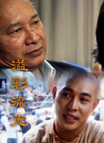 香蕉榴莲丝瓜草莓黄瓜
