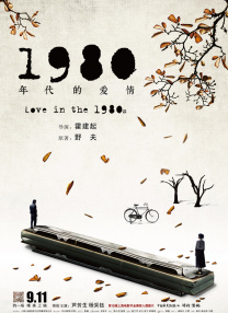 噼里啪啦电影视频