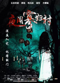白嫖之家免费下载app