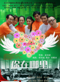 91精品啪在线观看国产