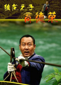 嫩草影院永久在线播放