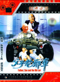 91精品久久久久久久久网影视