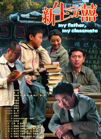 小受不许穿内裤随时挨c视频