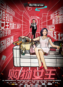 亚洲国产视频一区
