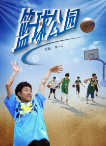 奇米导航