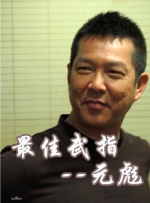 好看的爱情动漫