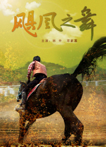 精品综合久久久久久8888