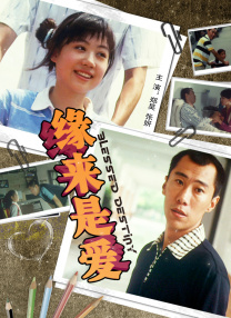 潜行狙击2