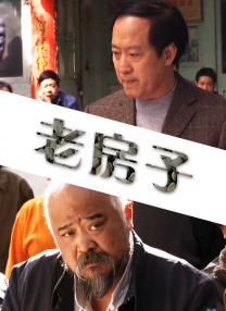 男女视频免费网站