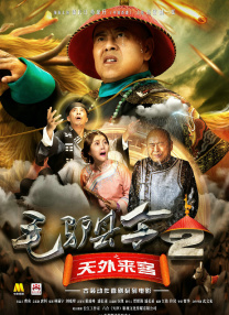 日韩黄网