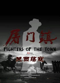 关系：妈妈