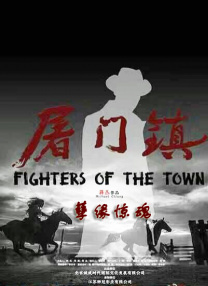 黑洞