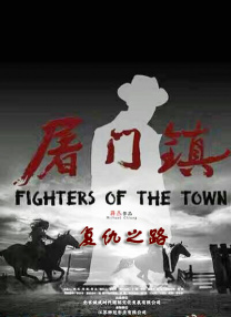 欲望的姐妹