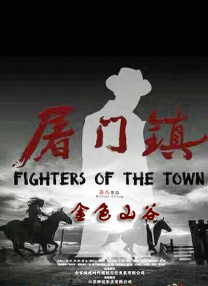国产一区二区三区不卡免费观看