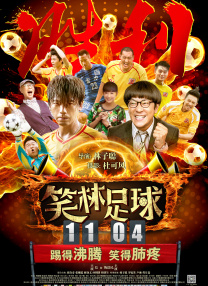明明不喜欢