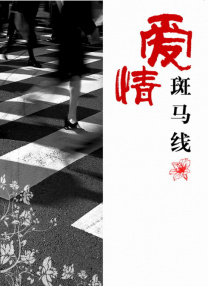 美女又爽又黄免费网站直播