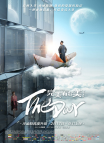免费在线观**视频
