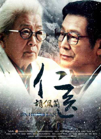 国产精品欧美在线观看