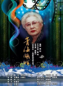 国产日韩一区二区三区