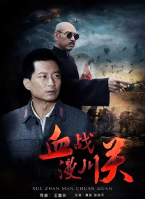 亚洲第一在线视频