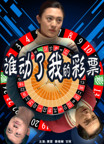 老司机精品视频免费看