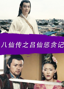 国产99精品一区二区三区免费