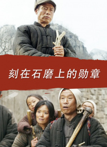 国产精品一区二区三区四区五区