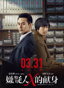 成人欧美一区二区三区黑人妖