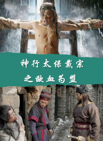 亚洲 欧美 日韩 丝袜 另类