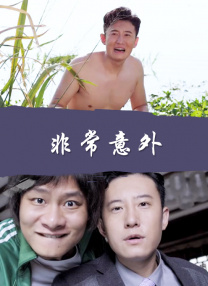 亚洲爱