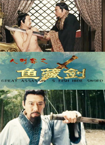 可爱运动员