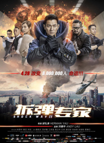日本无遮羞打屁股网站视频