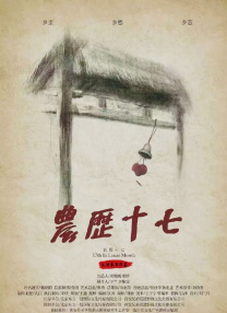 小狗叫妈妈主人by小说