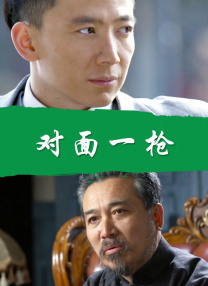 午夜精品久久久久久久第一页