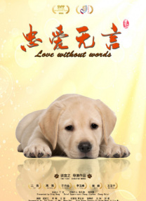 好大老师好爽快点深一点漫画