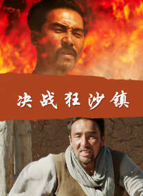 亚洲精品视频免费观看