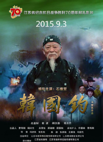 av在线试看