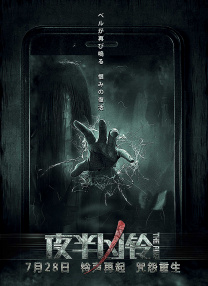 欧美第5页